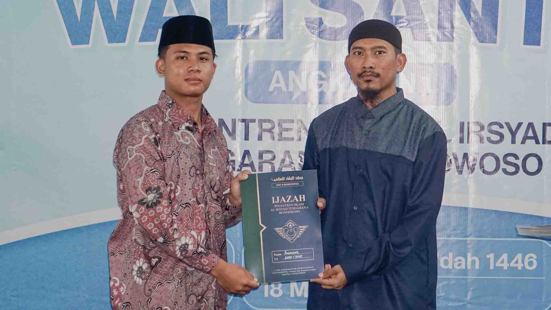 WISUDA XII #3