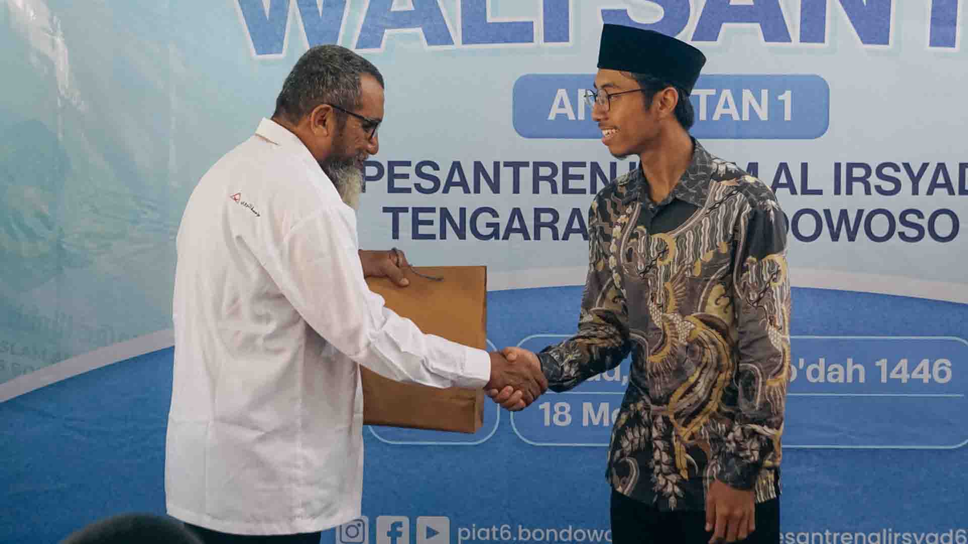 WISUDA XII #6